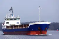 বাল্ক ক্যারিয়ার বিক্রির জন্য