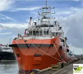 সরবরাহ জাহাজ বিক্রির জন্য