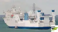 রো-রো জাহাজ বিক্রির জন্য