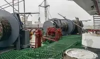 বাল্ক বাহক বিক্রির জন্য