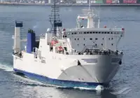 Ro-Ro ship বিক্রির জন্য