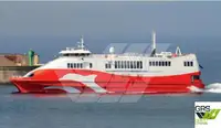 Ro-Ro ship বিক্রির জন্য