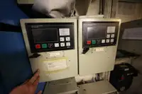 বাল্ক বাহক বিক্রির জন্য