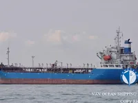 তেল/রাসায়নিক ট্যাঙ্কার বিক্রির জন্য