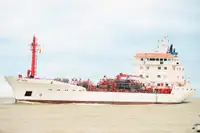 Oil/Chemical tanker বিক্রির জন্য