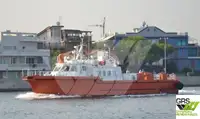 উইন্ড ফার্ম সার্ভিস ভেসেল বিক্রির জন্য