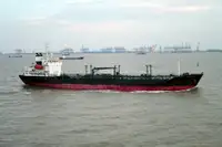 Oil/Chemical tanker বিক্রির জন্য