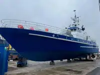 প্যাট্রোল বোট বিক্রির জন্য