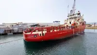 প্ল্যাটফর্ম সরবরাহ জাহাজ (PSV) বিক্রির জন্য