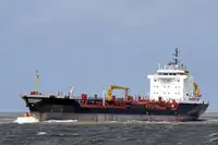 Oil/Chemical tanker বিক্রির জন্য