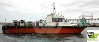 Wind farm service vessel বিক্রির জন্য