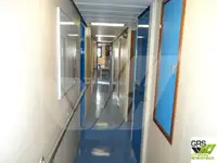 সরবরাহ জাহাজ বিক্রির জন্য