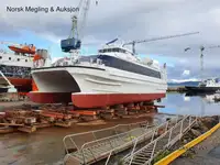 ক্যাটামারান বিক্রির জন্য