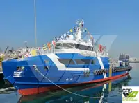 Wind farm service vessel বিক্রির জন্য