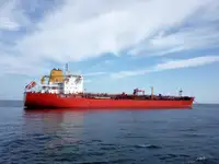 Oil/Chemical tanker বিক্রির জন্য