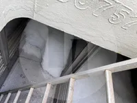 বিম ট্রলার বিক্রির জন্য