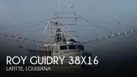 Trawler বিক্রির জন্য