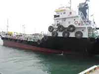 Oil/Chemical tanker বিক্রির জন্য