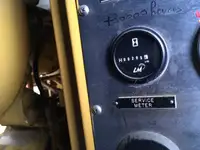 ড্রেজার বিক্রির জন্য