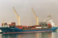রেফার জাহাজ বিক্রির জন্য