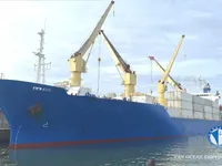 রিফার জাহাজ বিক্রির জন্য