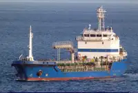 Oil/Chemical tanker বিক্রির জন্য