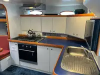 গবেষণা জাহাজ বিক্রির জন্য