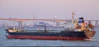 Oil/Chemical tanker বিক্রির জন্য