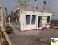 ওয়ার্ক বোট বিক্রির জন্য