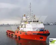 সরবরাহ জাহাজ বিক্রির জন্য
