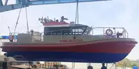 ওয়ার্ক বোট বিক্রির জন্য