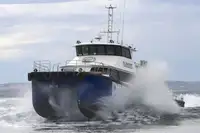 General Cargo/Multi-purpose বিক্রির জন্য