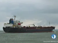 তেল/রাসায়নিক ট্যাঙ্কার বিক্রির জন্য