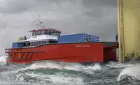 কন্টেইনার জাহাজ বিক্রির জন্য