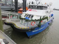 ক্যাটামারান বিক্রির জন্য