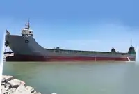 বার্জ বিক্রির জন্য