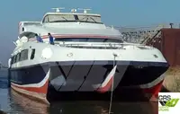 ক্রুজ জাহাজ বিক্রির জন্য