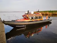 ধারক জাহাজ বিক্রির জন্য