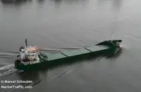 বাল্ক ক্যারিয়ার বিক্রির জন্য