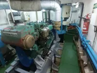 সরবরাহ জাহাজ বিক্রির জন্য