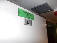 বাল্ক বাহক বিক্রির জন্য