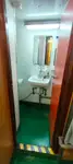 সরবরাহ জাহাজ বিক্রির জন্য