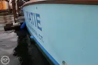 মাছ প্রক্রিয়াকরণ জাহাজ বিক্রির জন্য
