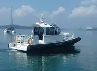 ক্রু বোট বিক্রির জন্য