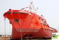ফাস্ট সাপ্লাই ভেসেল (FSV) বিক্রির জন্য