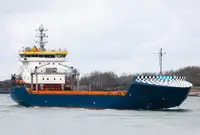 রেফার জাহাজ বিক্রির জন্য