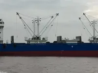 রিফার জাহাজ বিক্রির জন্য