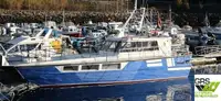 Wind farm service vessel বিক্রির জন্য