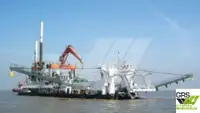 ড্রেজার বিক্রির জন্য