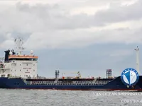 তেল/রাসায়নিক ট্যাঙ্কার বিক্রির জন্য